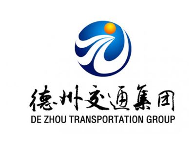 ?德州交通集團有限公司